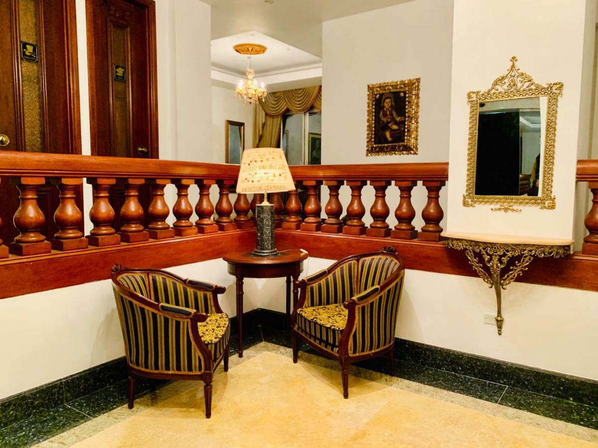 Hotel Monte Real Λίμα Εξωτερικό φωτογραφία